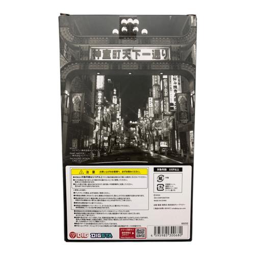 龍が如く 桐生一馬 フィギュア 未開封