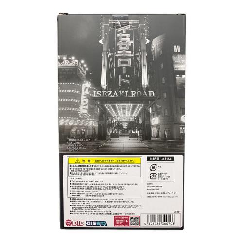 『龍が如く』 春日一番 完成品フィギュア