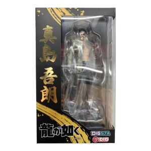 『龍が如く』真島吾朗 完成品フィギュア