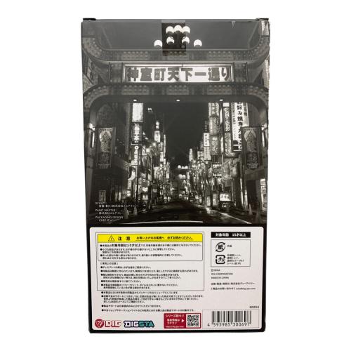 『龍が如く』真島吾朗 完成品フィギュア