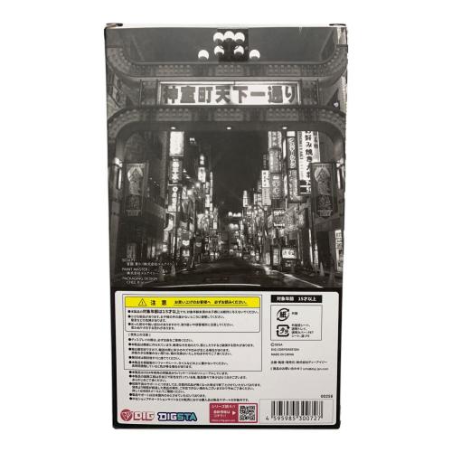 激闘『龍が如く』真島吾朗 フィギュア 再販