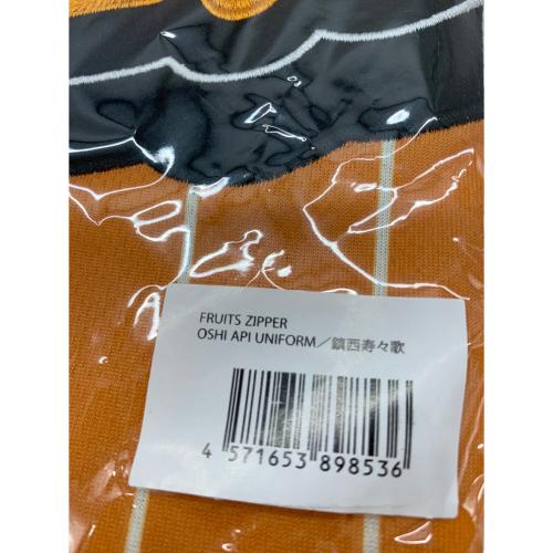 FRUITS ZIPPER (フルーツジッパー) キャラクターTシャツ 鎮西寿久歌