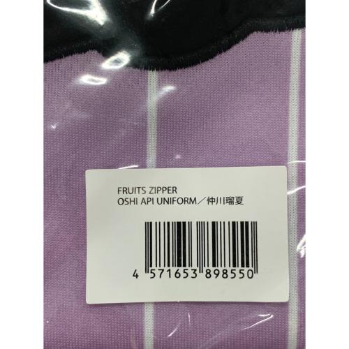 FRUITS ZIPPER (フルーツジッパー) 推しアピユニフォーム　仲川瑠夏