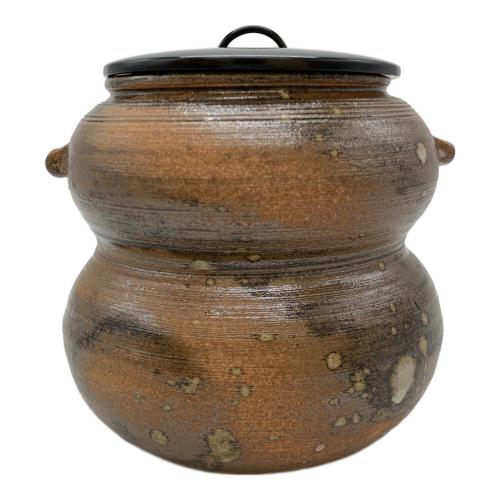 水指 南蛮瓢箪 中村正彦作