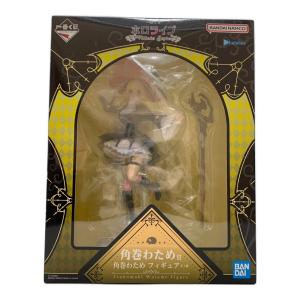 ■ホロライブ (ホロライブ) 角巻わため フィギュア 未開封品 一番くじ