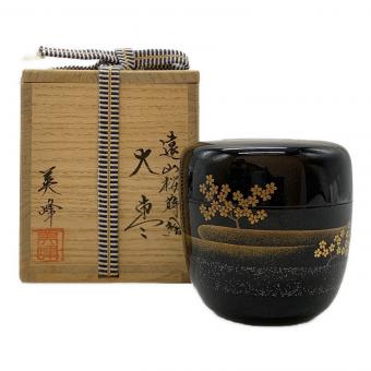 棗 川瀬表完作 海松貝蒔絵 大零