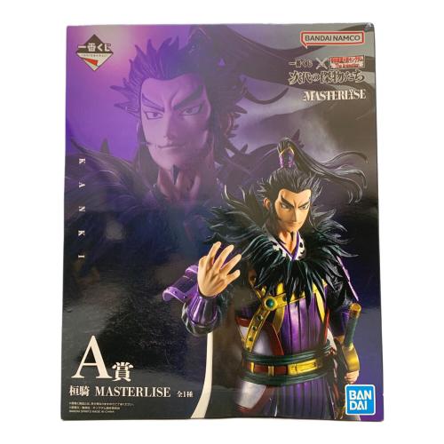 A賞 桓騎 フィギュア　MASTERLISE　未開封品