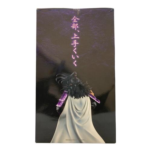 A賞 桓騎 フィギュア MASTERLISE 未開封品|トレファクONLINE A賞 桓騎 フィギュア MASTERLISE 未開封品|トレファクONLINE
