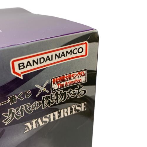 A賞 桓騎 フィギュア　MASTERLISE　未開封品