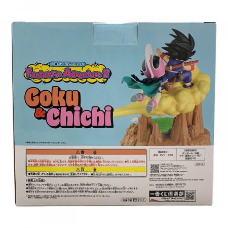 ドラゴンボール 孫悟空＆チチ フィギュア 「一番くじ ドラゴンボール