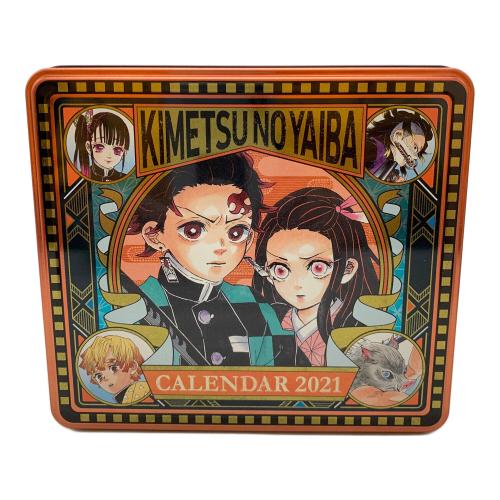 鬼滅の刃 日めくりカレンダー 2021 キャラクターグッズ