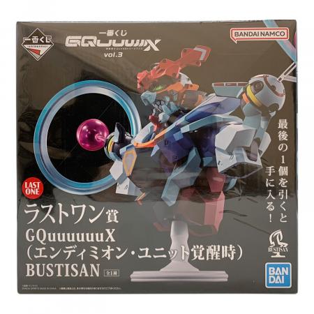 ラストワン賞 GQuuuuuuX（エンディミオン・ユニット覚醒時）BUSTISAN