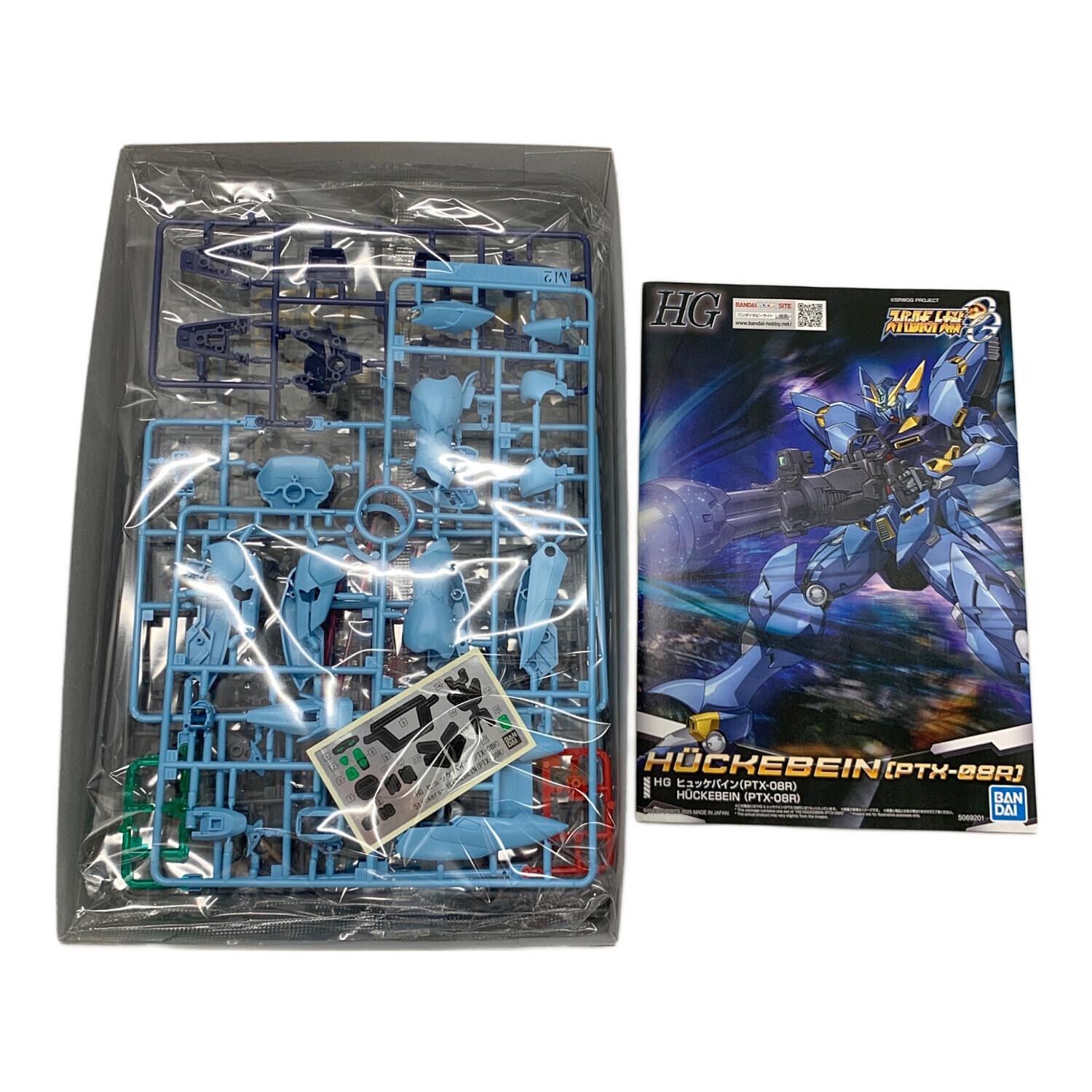 BANDAI (バンダイ) ヒュッケバイン（PTX-08R）スーパーロボット大戦OG