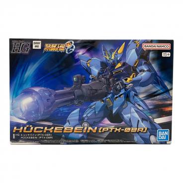 HG スパロボ大戦OG まとめ売り BANDAI (バンダイ) HG 『スーパーロボット大戦OG』 ヒュッケバイン