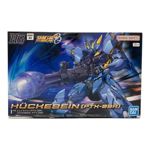 BANDAI (バンダイ) ヒュッケバイン（PTX-08R）スーパーロボット大戦OG HG