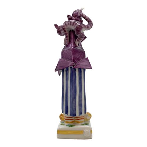 Meissen (マイセン) フィギュリン 81994「魔女と縞模様のトラ猫