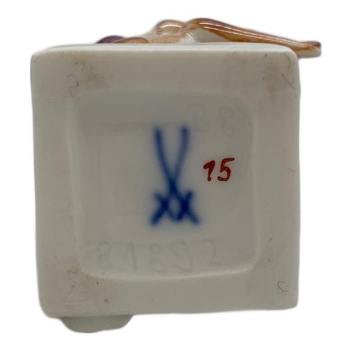 Meissen (マイセン) フィギュリン 81892 ピエロ 赤水玉 イヌと椅子