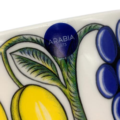 ARABIA (アラビア) カラーピッチャー 400ml パラティッシ