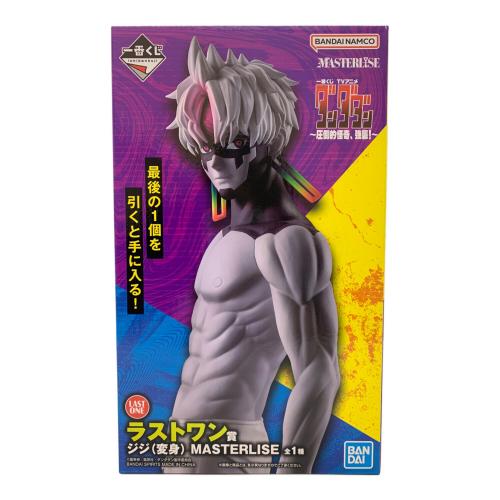 一番くじ TVアニメ『ダンダダン』 ～圧倒的怪奇、強襲！～ ラストワン賞 ジジ(変身) MASTERLISE フィギュア