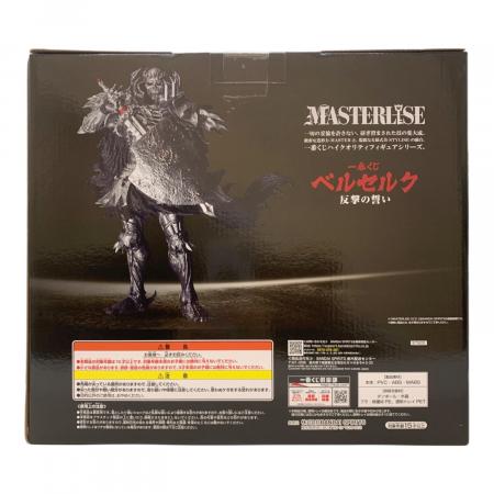 一番くじ ベルセルク 反撃の誓い B賞 髑髏の騎士 BANPRESTO（バンプレスト） 一番くじ ベルセルク 反撃の誓い B賞 髑髏