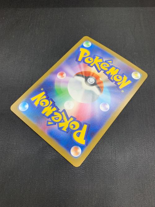 メイのはげまし ポケモンカード 115/080 SAR