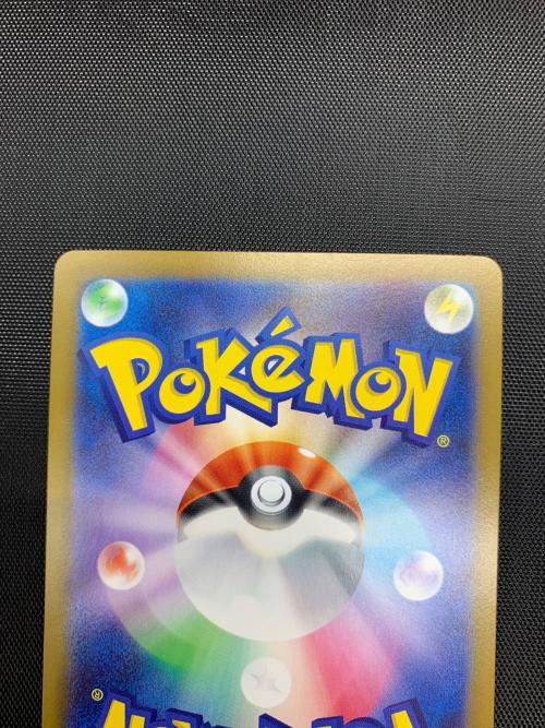 メイのはげまし ポケモンカード 115/080 SAR