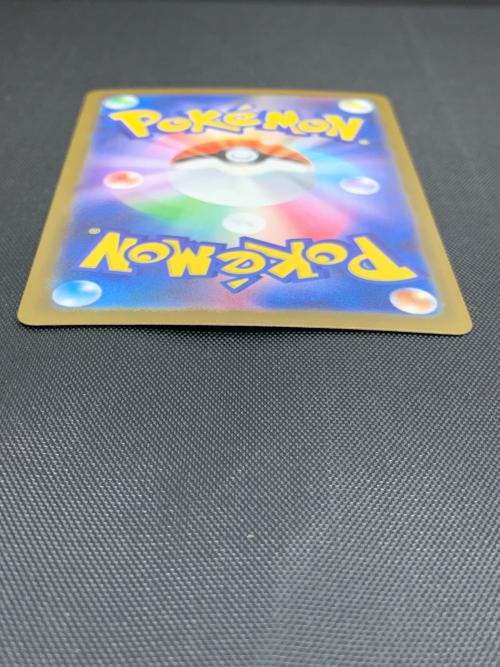 メイのはげまし ポケモンカード 115/080 SAR