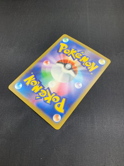 メガゲッコウガex ポケモンカード 114/083 SAR