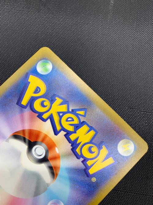 メガゲッコウガex ポケモンカード 114/083 SAR