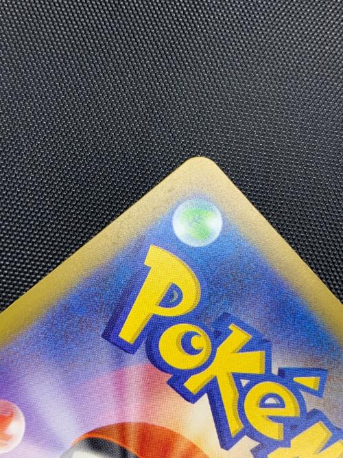 メガゲッコウガex ポケモンカード 114/083 SAR