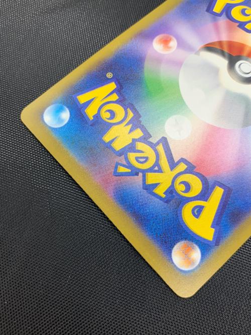 メガゲッコウガex ポケモンカード 114/083 SAR