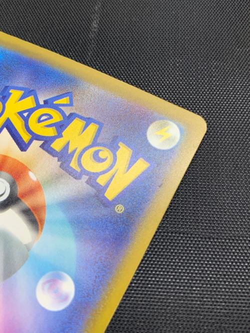 メガゲッコウガex ポケモンカード 114/083 SAR