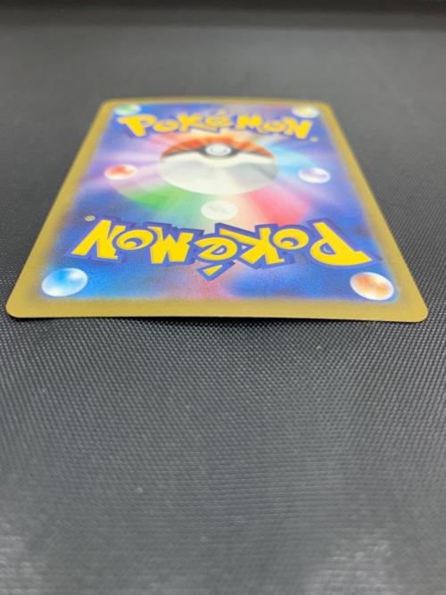 メガゲッコウガex ポケモンカード 114/083 SAR