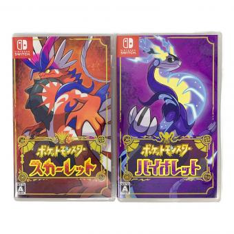 ポケットモンスター スカーレット バイオレット ダブルパック Nintendo Switch用ソフト CERO A (全年齢対象)