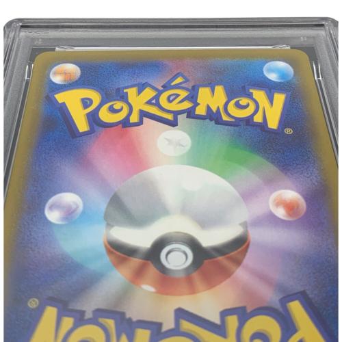 メガリザードンXex ポケモンカード 223/193 MA PSA10