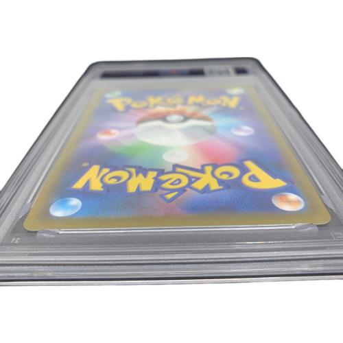 メガリザードンXex ポケモンカード 223/193 MA PSA10