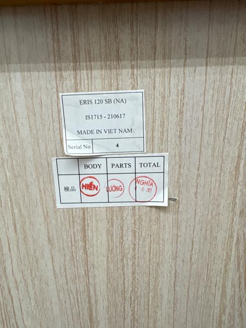 ISSEIKI (イッセイキ) サイドボード  ナチュラル ERIS