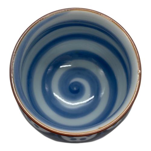 源右衛門窯 (ゲンエモンガマ) ぐい呑み 5Pセット