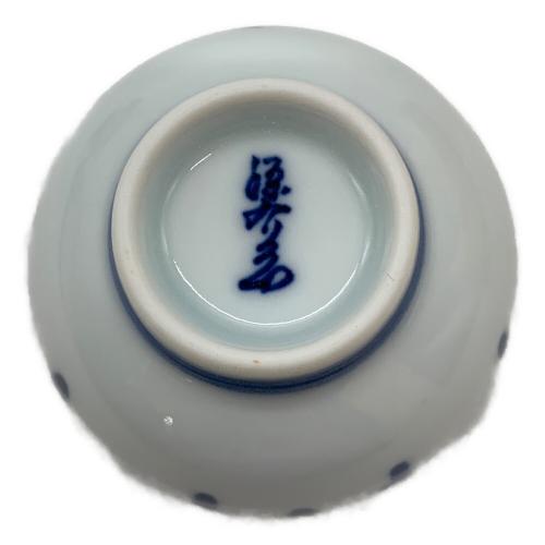 源右衛門窯 (ゲンエモンガマ) ぐい呑み 5Pセット