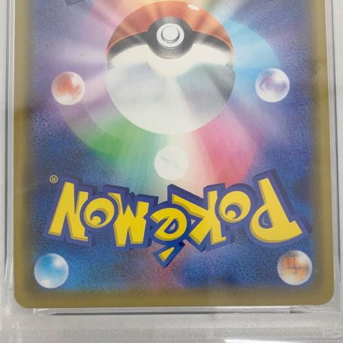 カナザワのピカチュウ 144/S-P プロモ PSA10