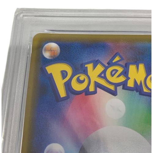 カナザワのピカチュウ 144/S-P プロモ PSA10