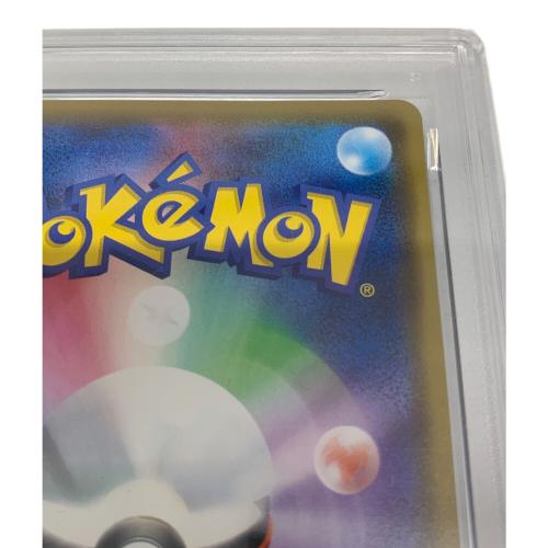 カナザワのピカチュウ 144/S-P プロモ PSA10