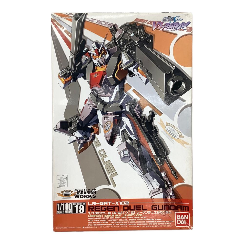 1/100 レーゲンデュエルガンダム (機動戦士ガンダムSEED DESTINY) wyw801m ふるいちオンライン - ホビー/機動戦士ガンダム/1/100 レーゲン