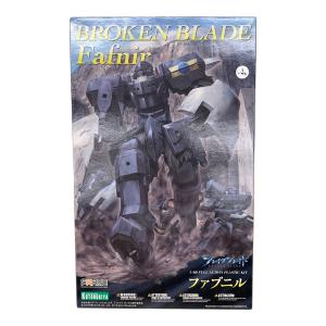 KOTOBUKIYA (コトブキヤ) 1/60 ファブニル (ブレイクブレイド) プラモデル