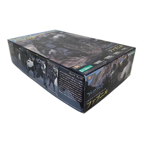 KOTOBUKIYA (コトブキヤ) 1/60 ファブニル (ブレイクブレイド) プラモデル