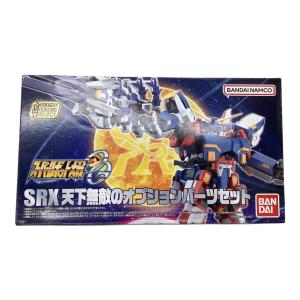 スーパーロボット大戦OG SRX 天下無敵のオプションパーツセット プラモデル SHOKUGAN MODELING PROJECT