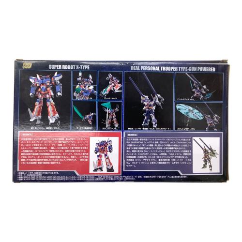 スーパーロボット大戦OG SRX 天下無敵のオプションパーツセット プラモデル SHOKUGAN MODELING PROJECT