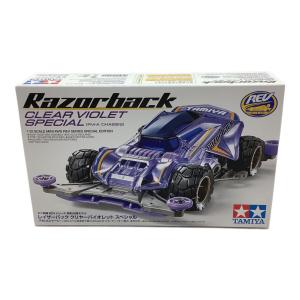 TAMIYA (タミヤ) レイザーバック クリヤーバイオレットスペシャル (FM-Aシャーシ) ミニ四駆 ★