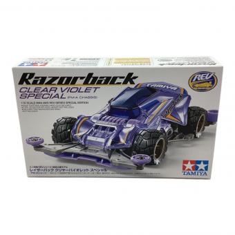 TAMIYA (タミヤ) レイザーバック クリヤーバイオレットスペシャル (FM-Aシャーシ) ミニ四駆 ★