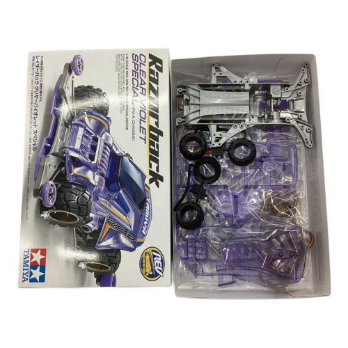 TAMIYA (タミヤ) レイザーバック クリヤーバイオレットスペシャル (FM-Aシャーシ) ミニ四駆 ★